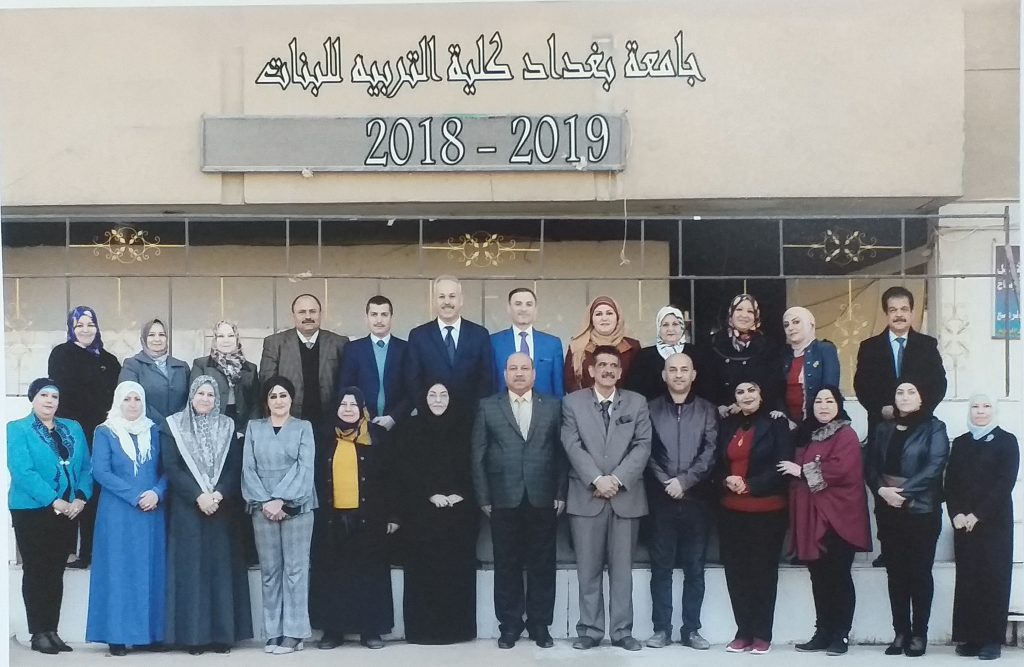 صورة-قسم-العربي-1024x667-1